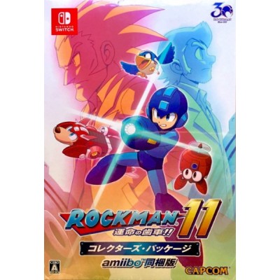 Rockman 11 (Megaman 11) - Collectors Edition [NSW, английская версия]